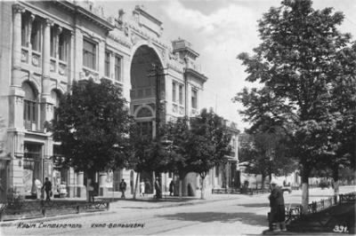 Прикрепленное изображение: 076.jpg